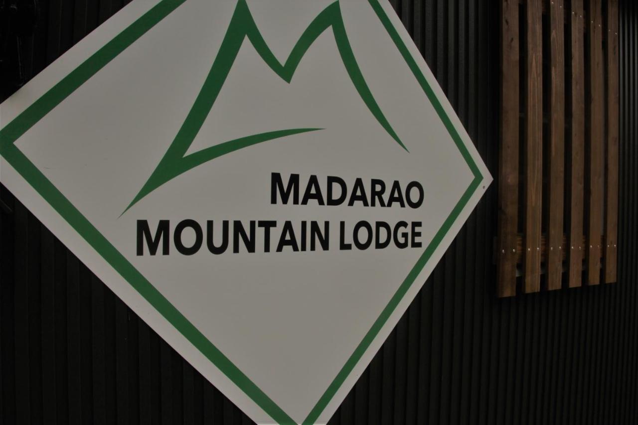 Madarao Mountain Lodge Iiyama Exterior photo
